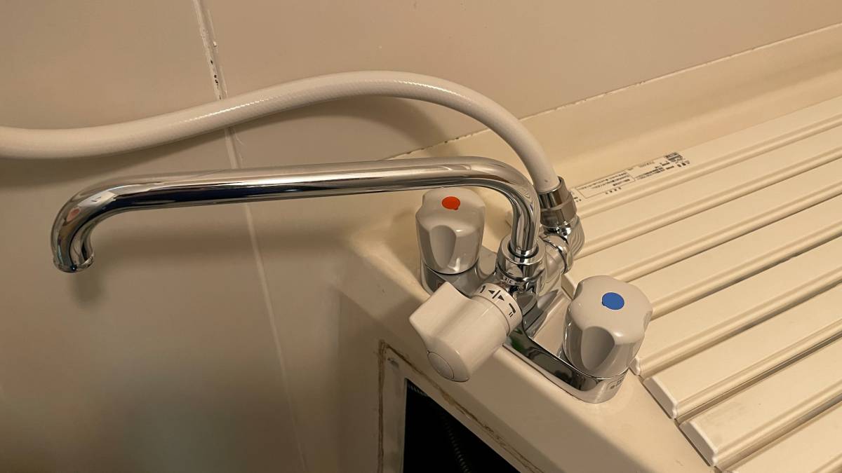 生活家電 電子レンジ/オーブン 解決！超かんたん！浴室の台付混合水栓を交換する方法 - かんたん 