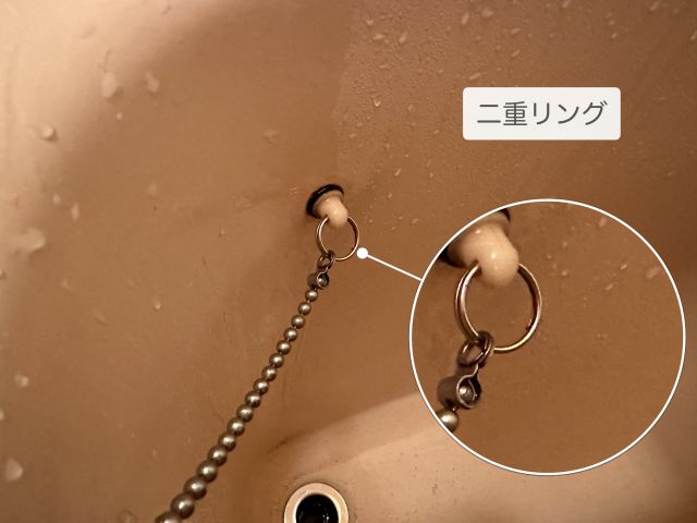 ユニットバス浴槽のゴム栓交換